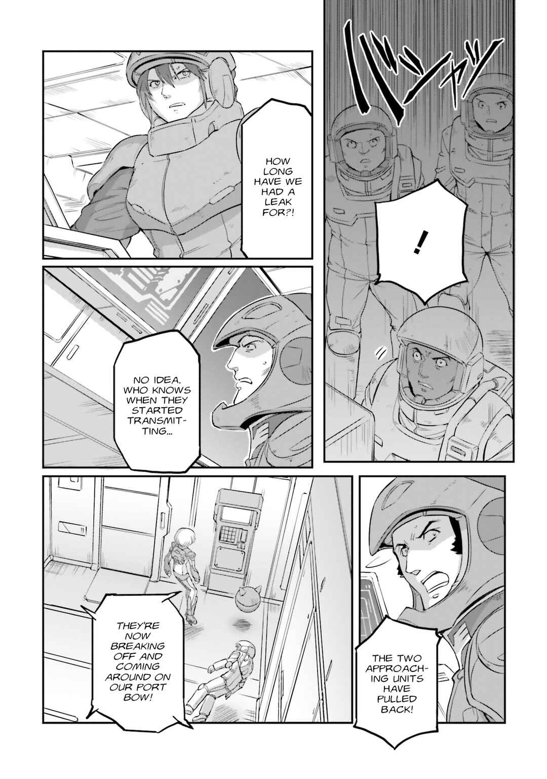 Page 24 Chapter 29 Mobile Suit Moon Gundam