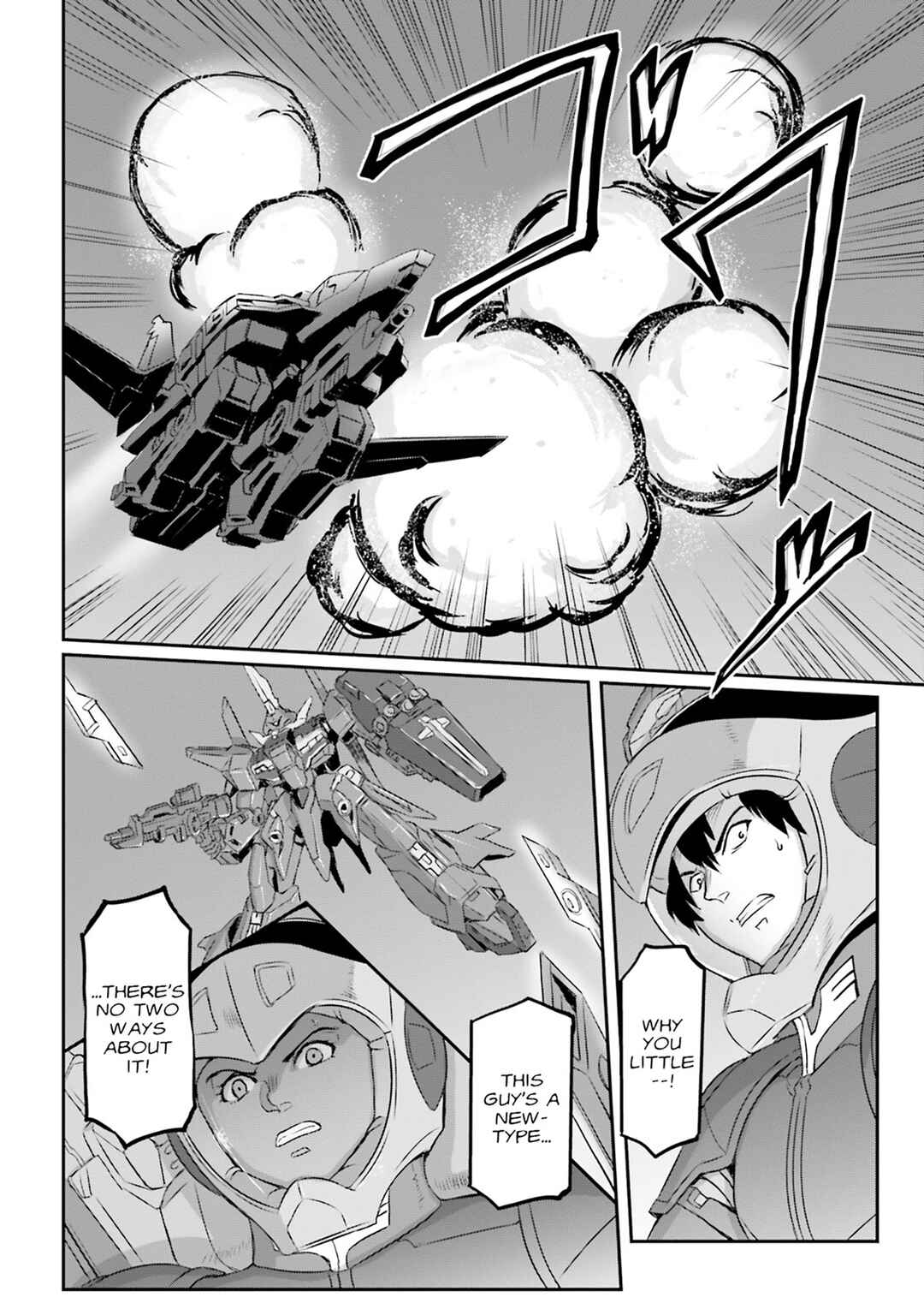 Page 12 Chapter 65 Mobile Suit Moon Gundam