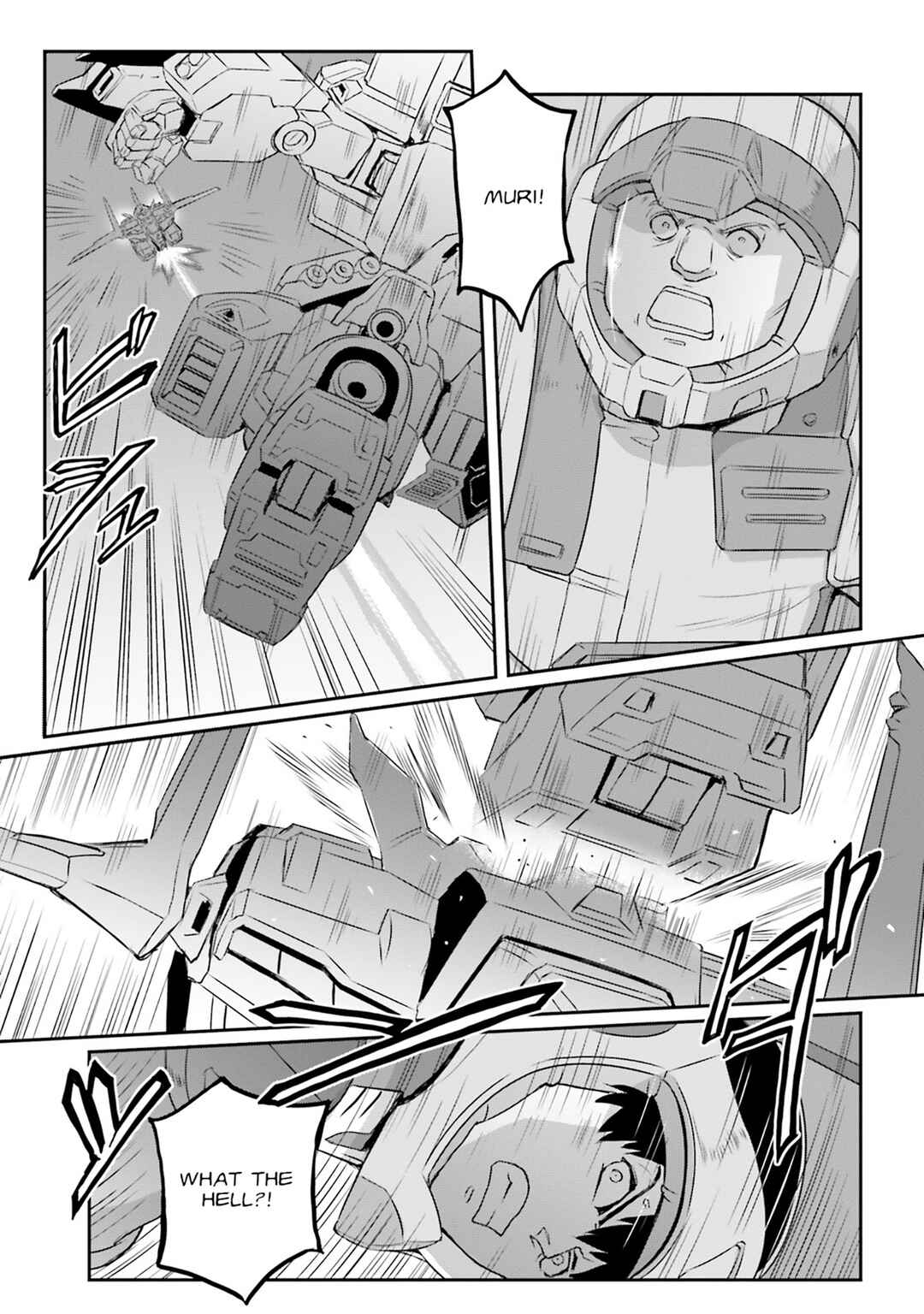 Page 15 Chapter 65 Mobile Suit Moon Gundam