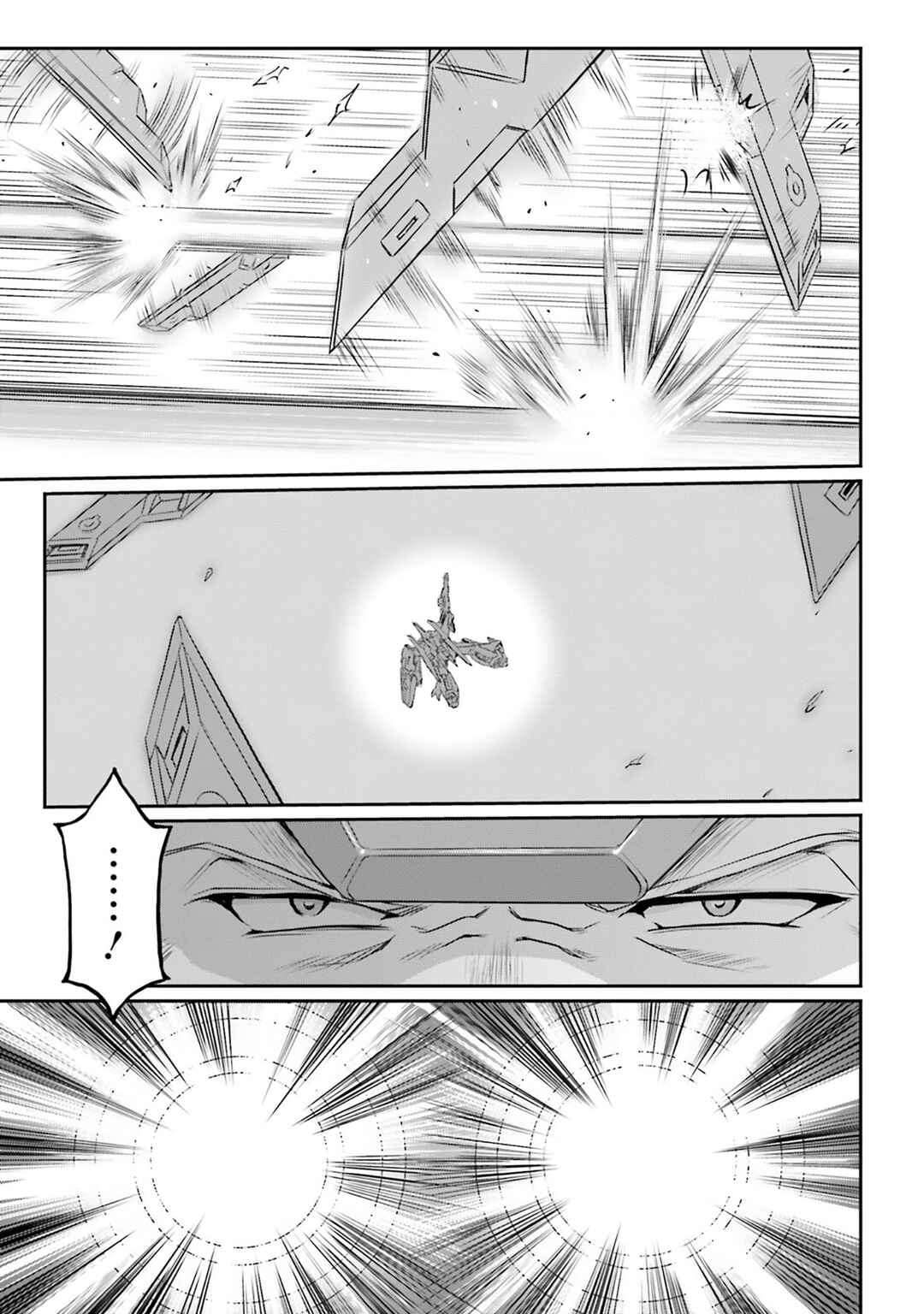 Page 17 Chapter 65 Mobile Suit Moon Gundam