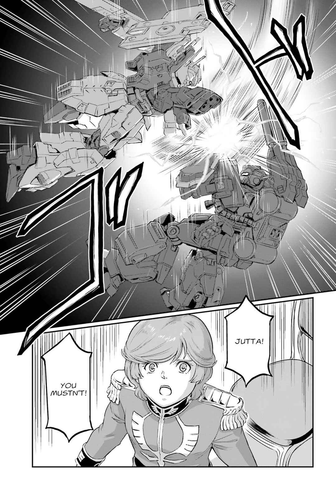 Page 23 Chapter 65 Mobile Suit Moon Gundam