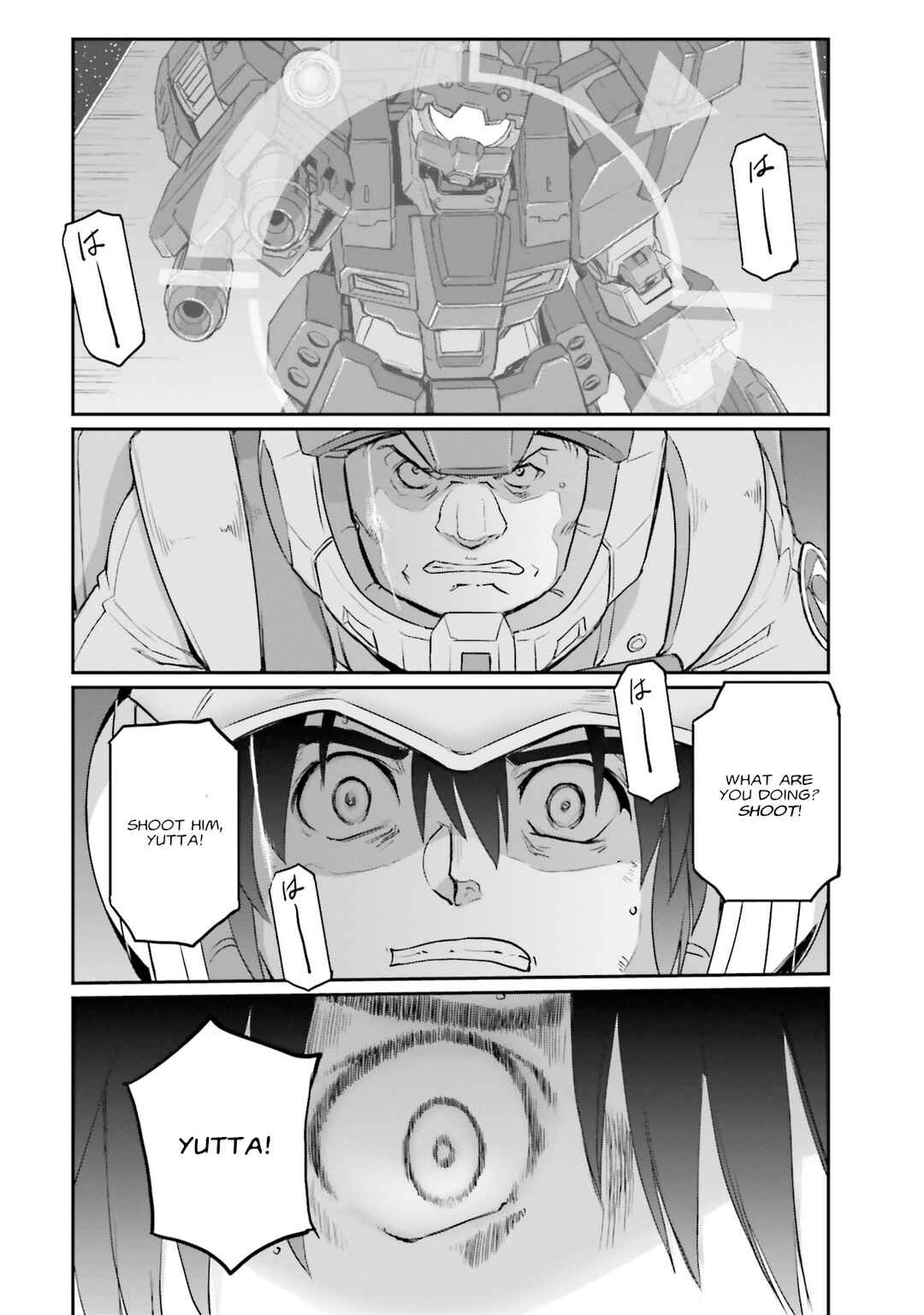 Page 33 Chapter 24 Mobile Suit Moon Gundam