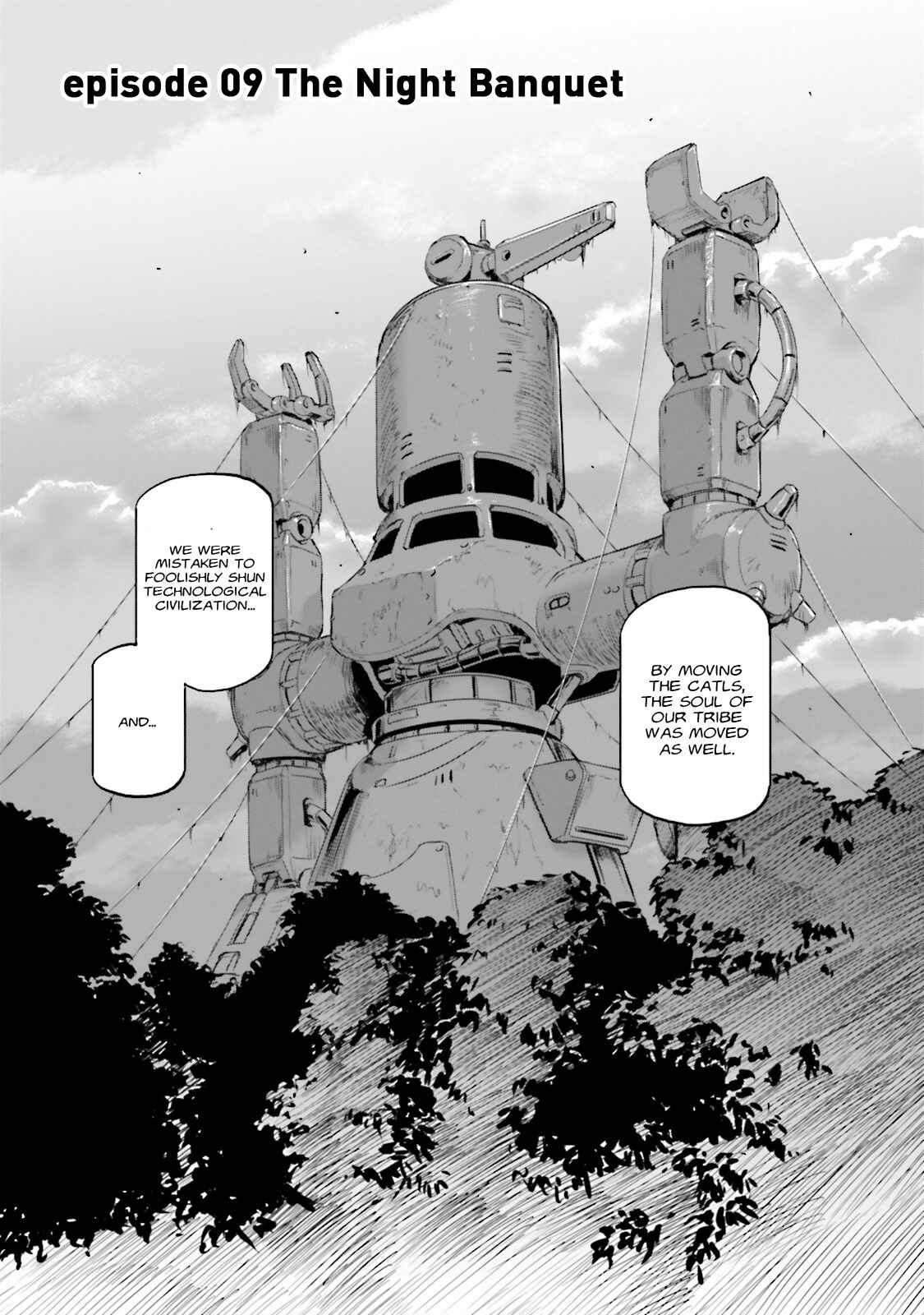 Page 3 Chapter 9 Mobile Suit Moon Gundam