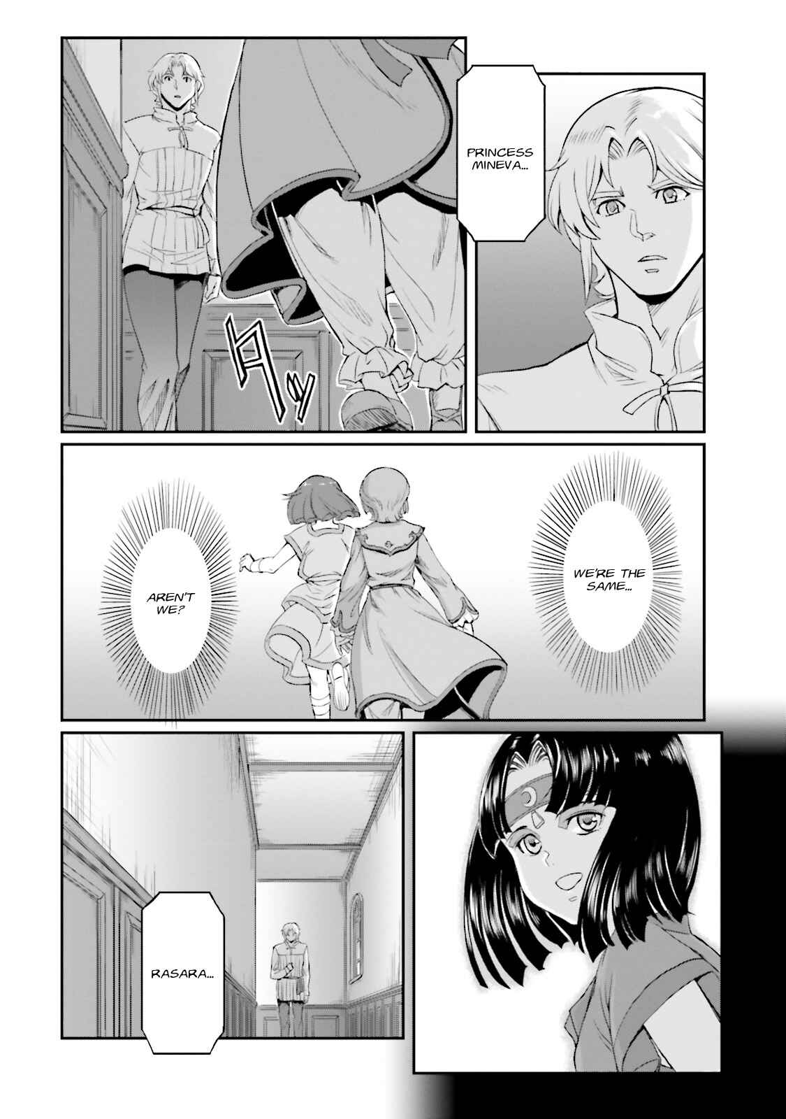 Page 32 Chapter 9 Mobile Suit Moon Gundam
