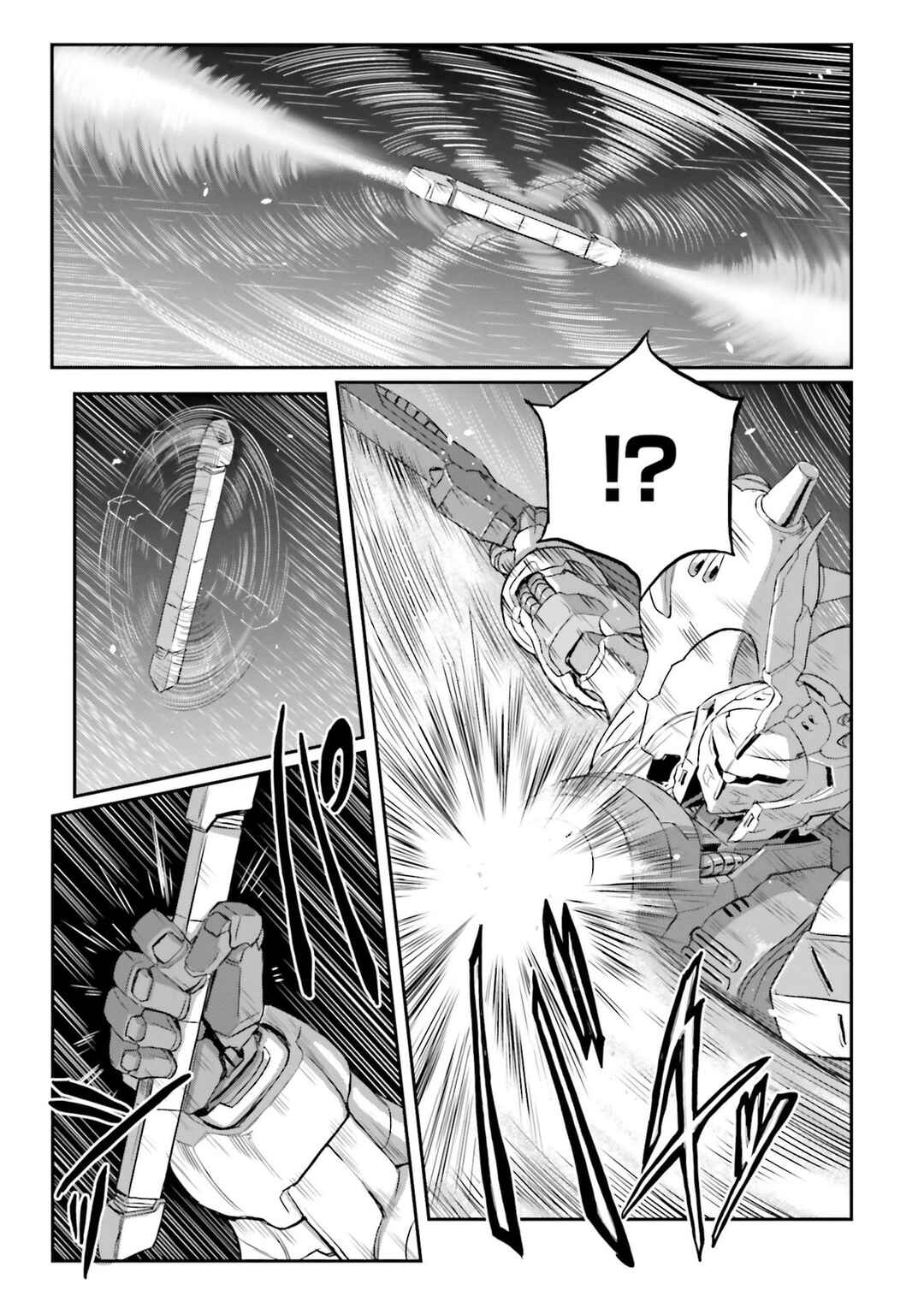 Page 20 Chapter 32 Mobile Suit Moon Gundam