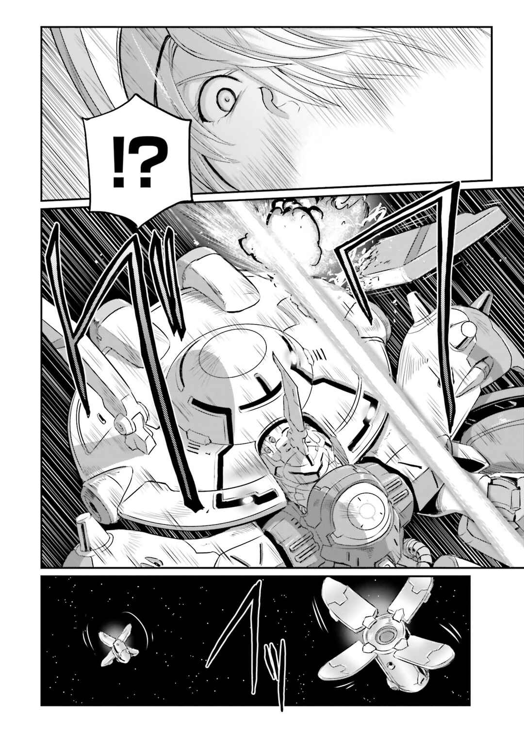 Page 29 Chapter 32 Mobile Suit Moon Gundam