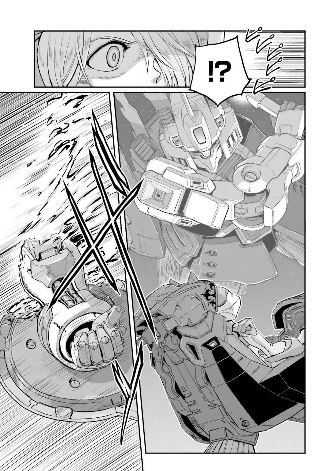 Page 32 Chapter 32 Mobile Suit Moon Gundam