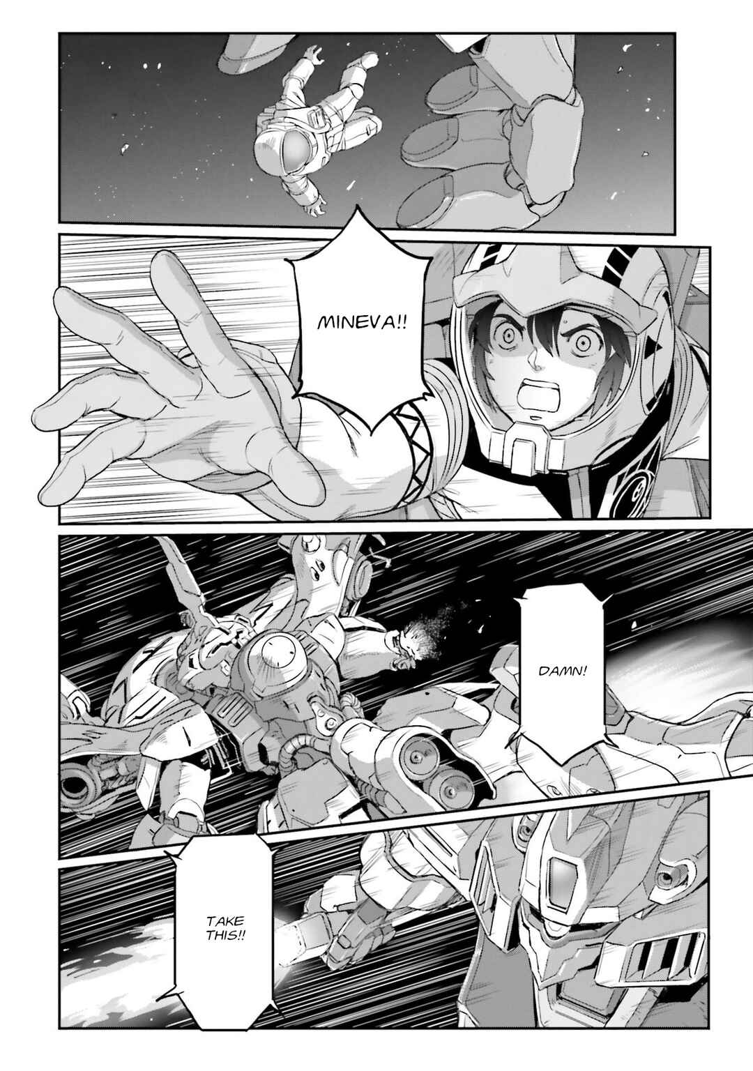 Page 33 Chapter 32 Mobile Suit Moon Gundam