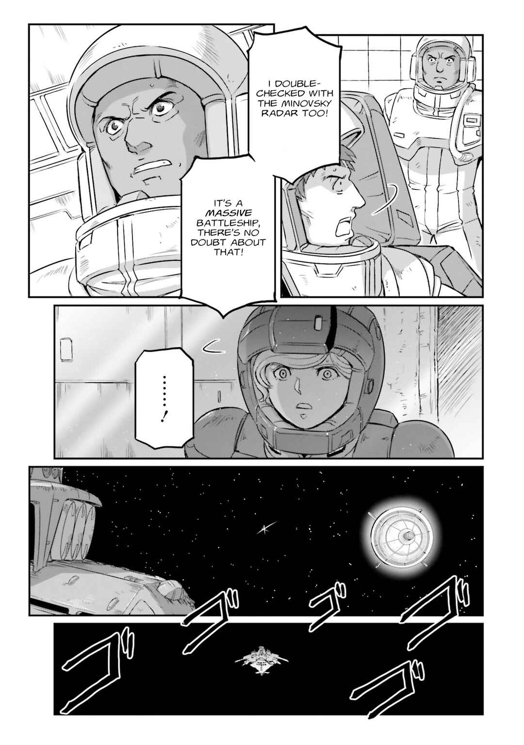 Page 44 Chapter 32 Mobile Suit Moon Gundam
