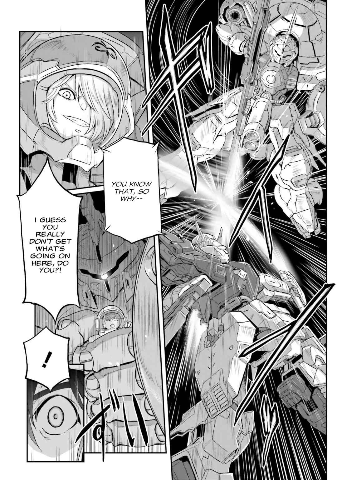 Page 6 Chapter 32 Mobile Suit Moon Gundam