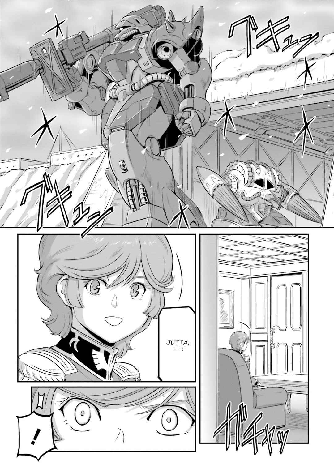 Page 1 Chapter 58 Mobile Suit Moon Gundam