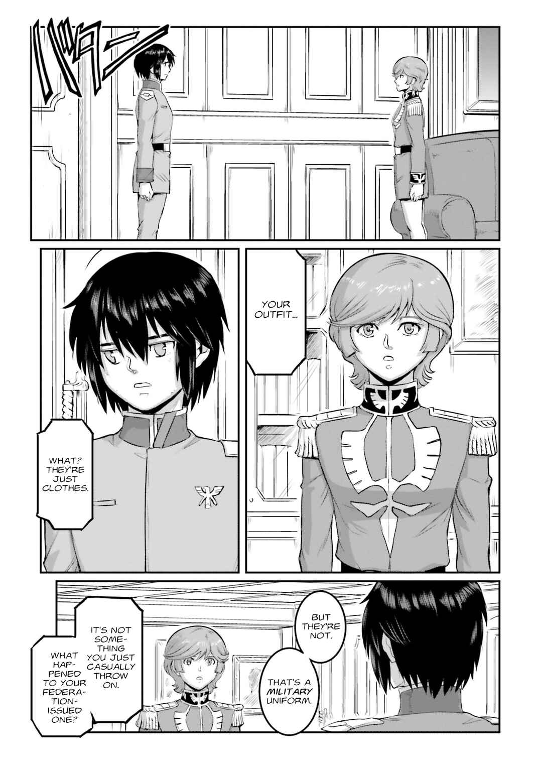 Page 3 Chapter 58 Mobile Suit Moon Gundam