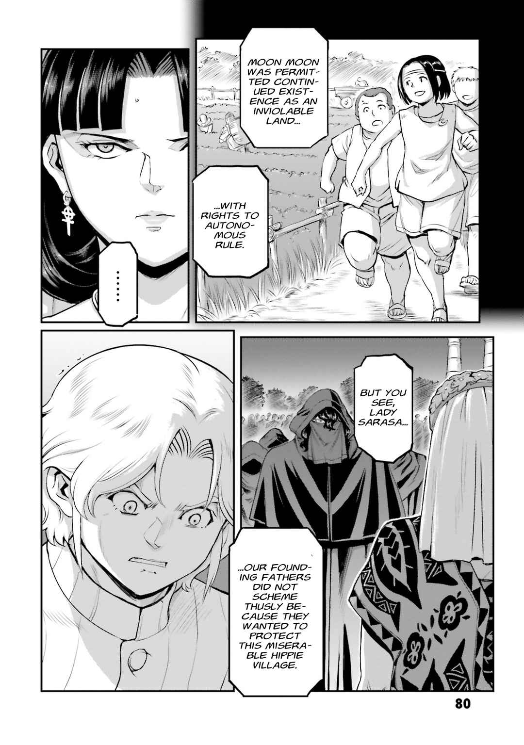 Page 40 Chapter 58 Mobile Suit Moon Gundam