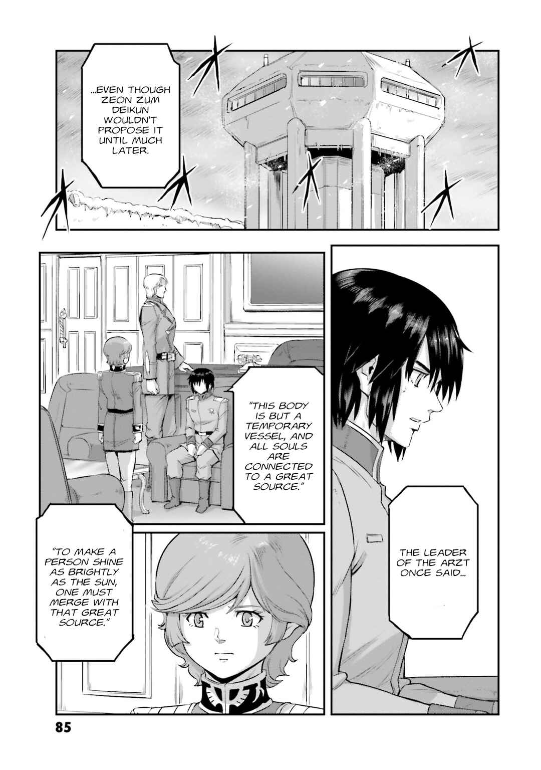 Page 45 Chapter 58 Mobile Suit Moon Gundam