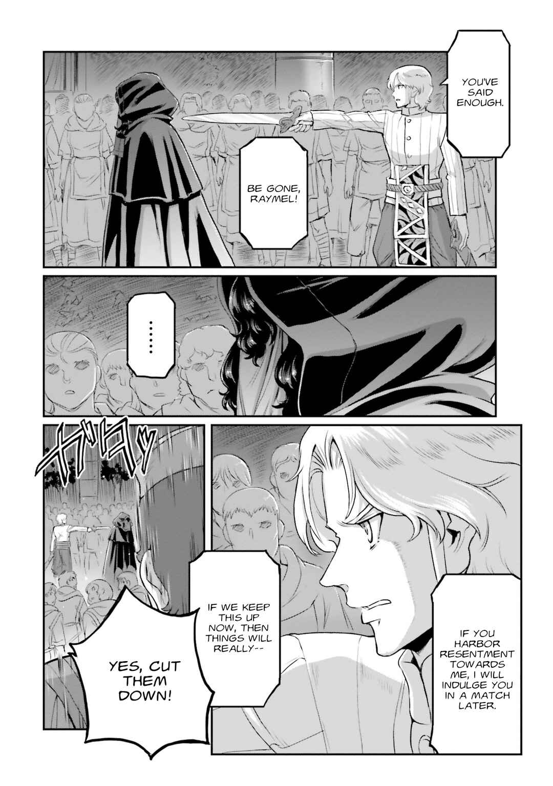 Page 50 Chapter 58 Mobile Suit Moon Gundam