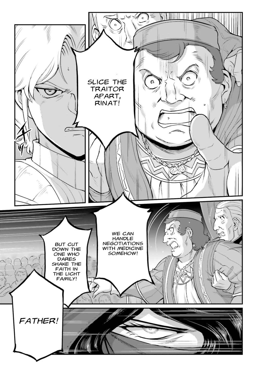 Page 51 Chapter 58 Mobile Suit Moon Gundam