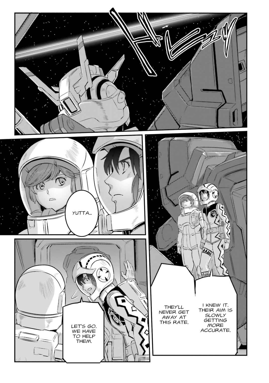 Page 18 Chapter 33 Mobile Suit Moon Gundam