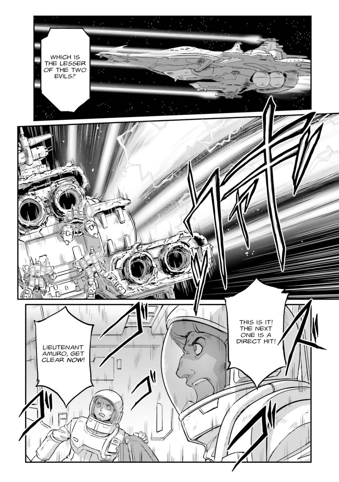 Page 28 Chapter 33 Mobile Suit Moon Gundam