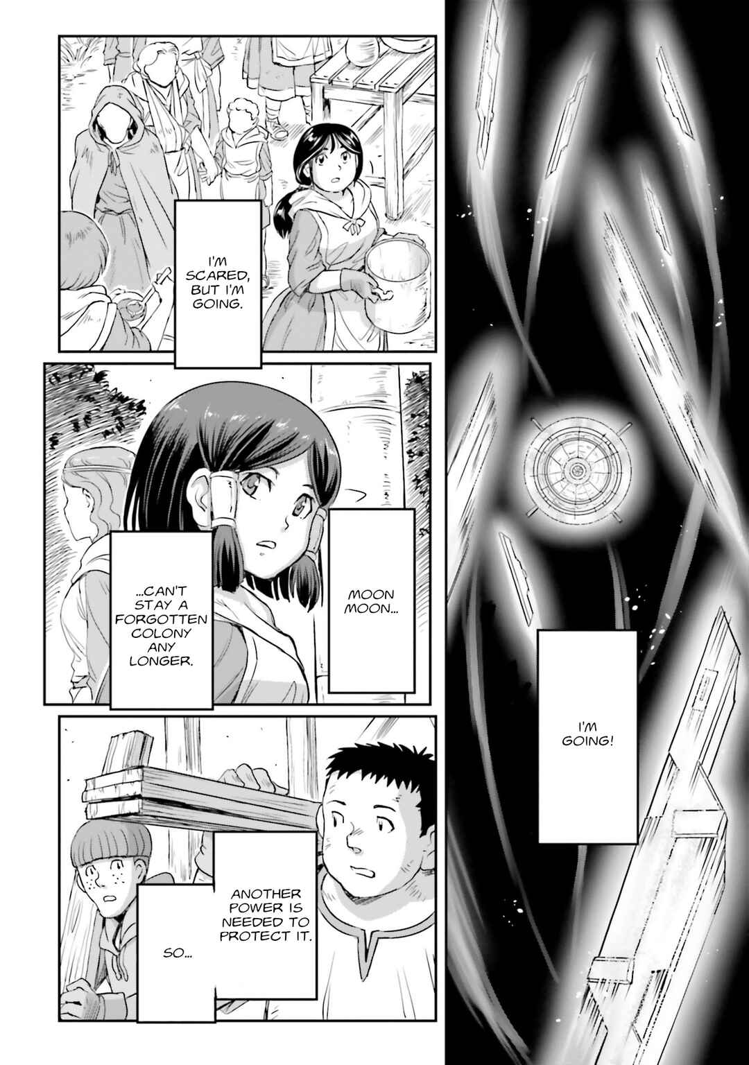 Page 33 Chapter 33 Mobile Suit Moon Gundam