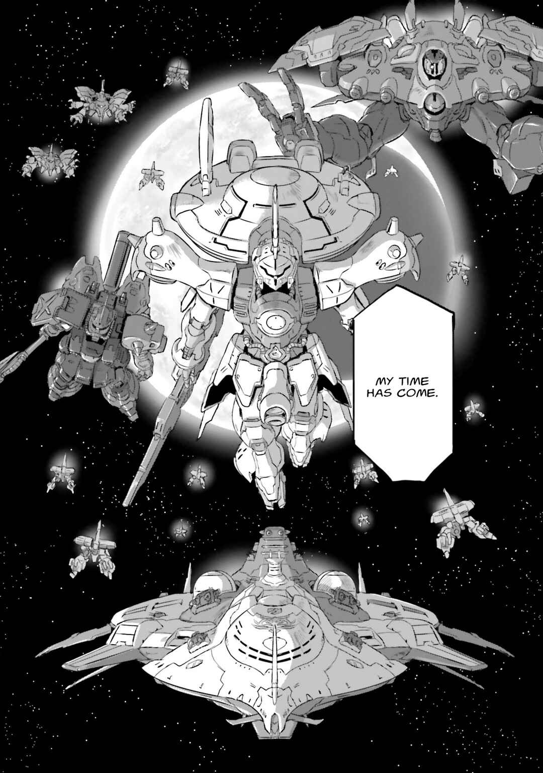 Page 47 Chapter 33 Mobile Suit Moon Gundam