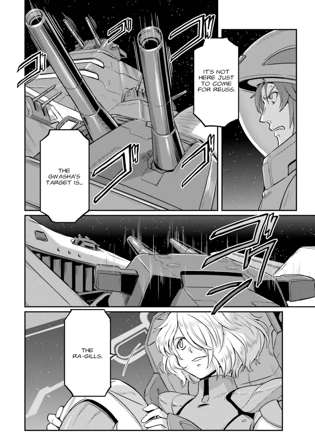 Page 9 Chapter 33 Mobile Suit Moon Gundam