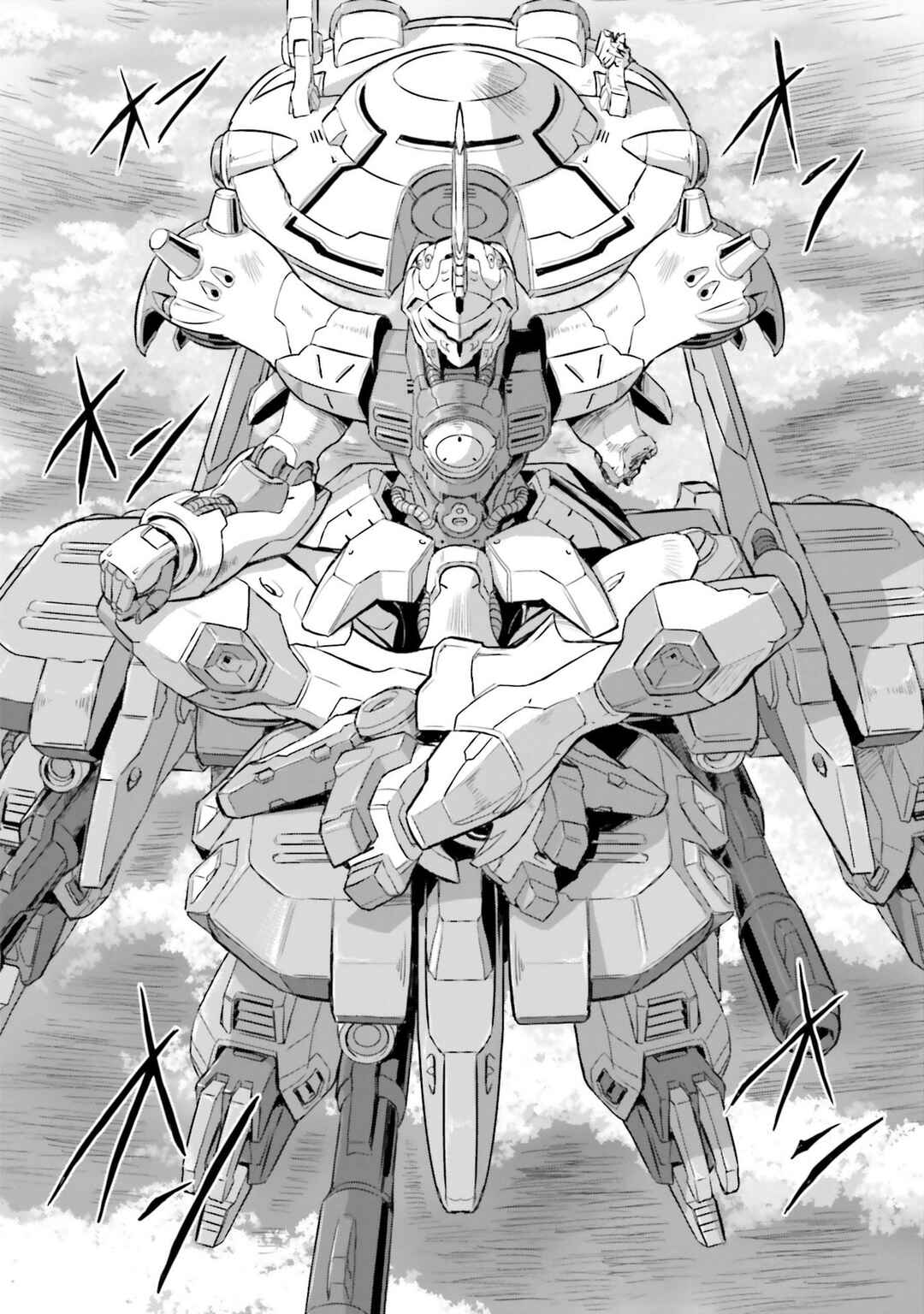 Page 23 Chapter 34 Mobile Suit Moon Gundam