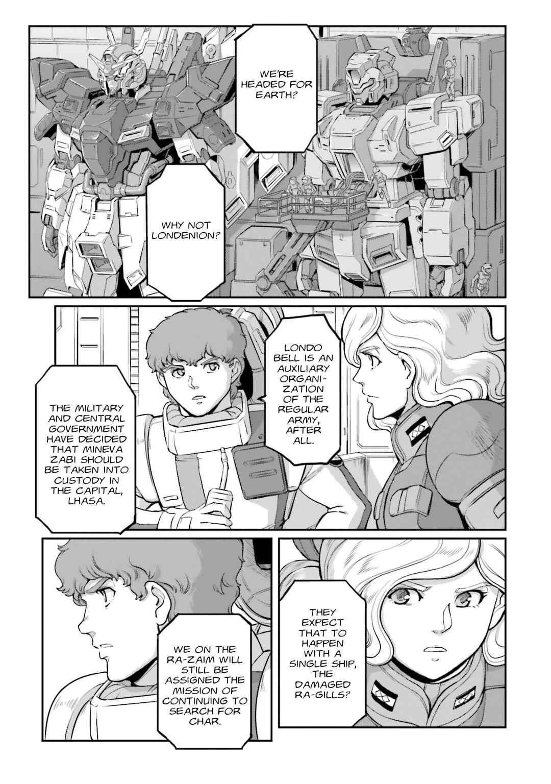 Page 38 Chapter 34 Mobile Suit Moon Gundam