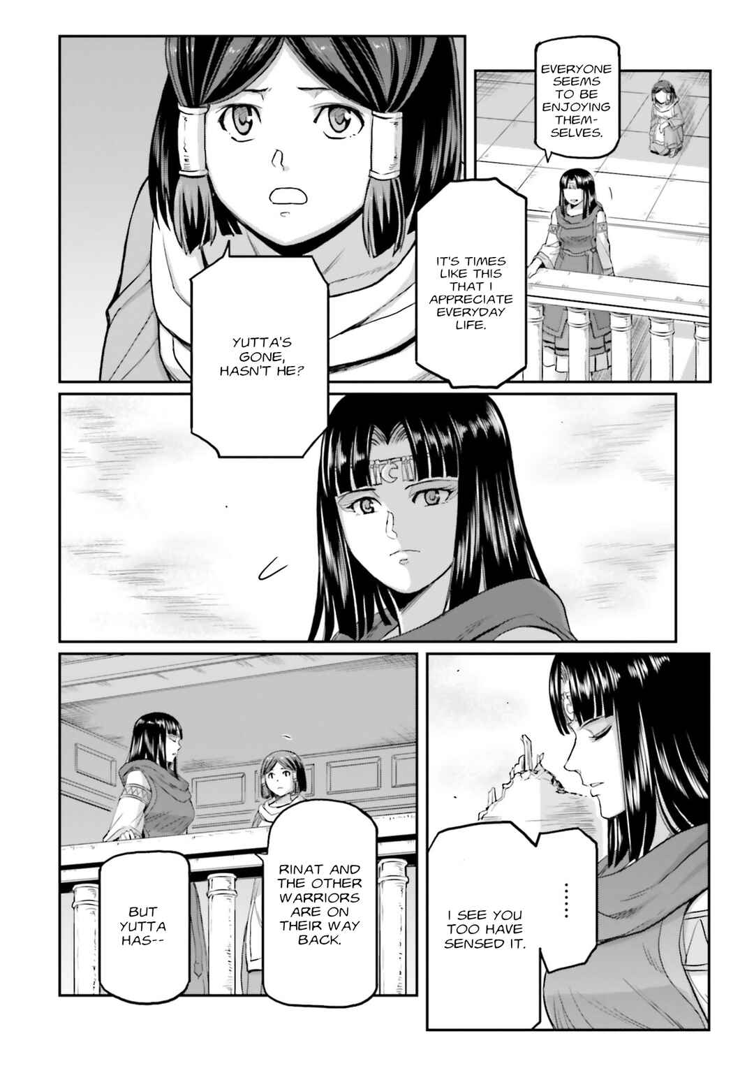 Page 5 Chapter 34 Mobile Suit Moon Gundam