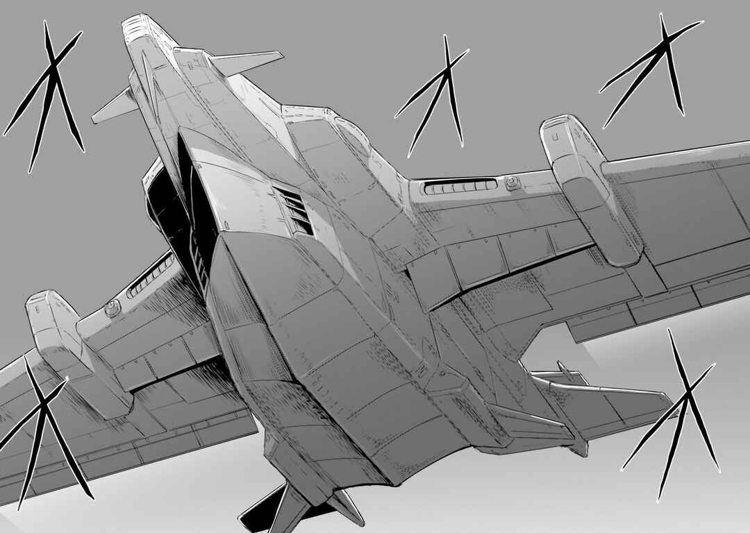 Page 17 Chapter 54 Mobile Suit Moon Gundam