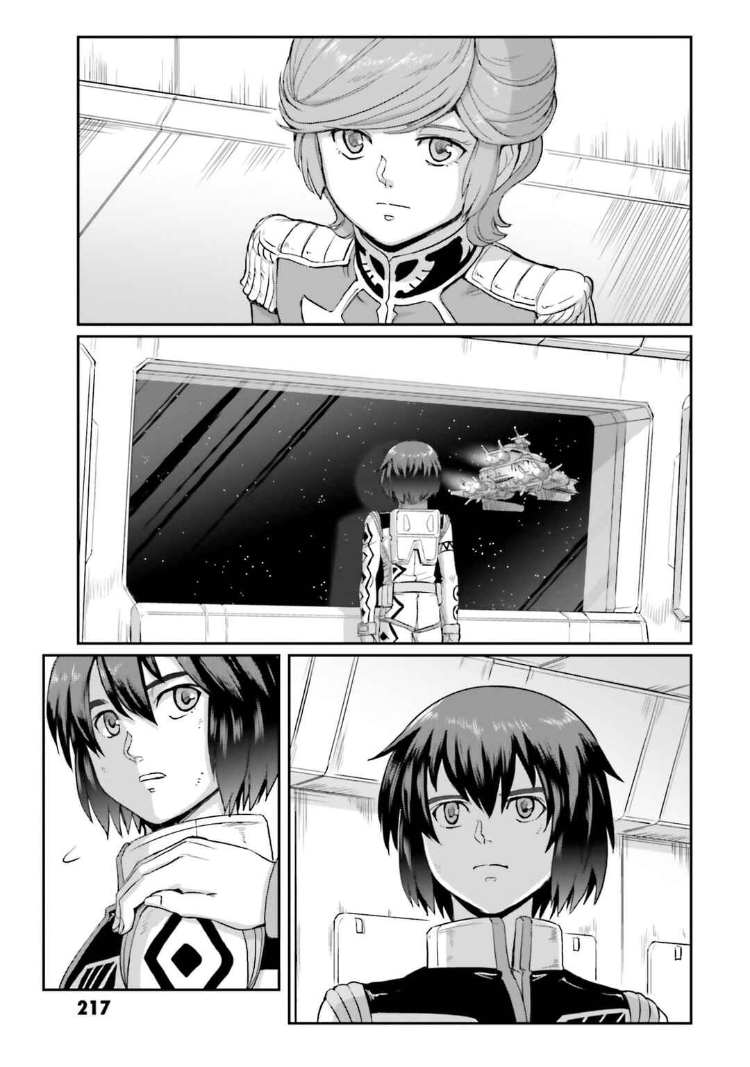 Page 37 Chapter 37 Mobile Suit Moon Gundam