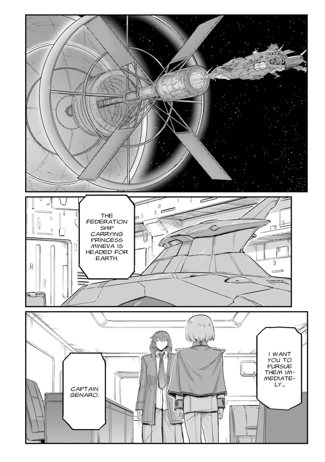 Page 39 Chapter 37 Mobile Suit Moon Gundam