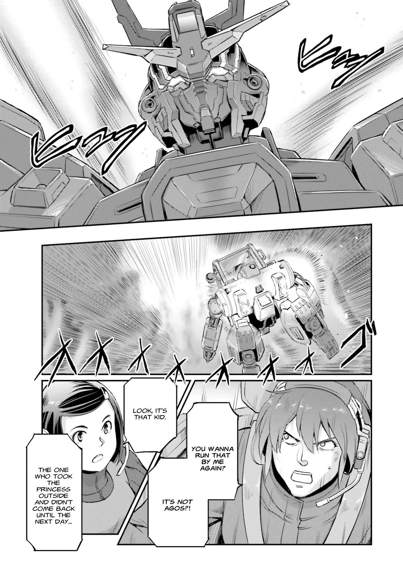 Page 14 Chapter 13 Mobile Suit Moon Gundam