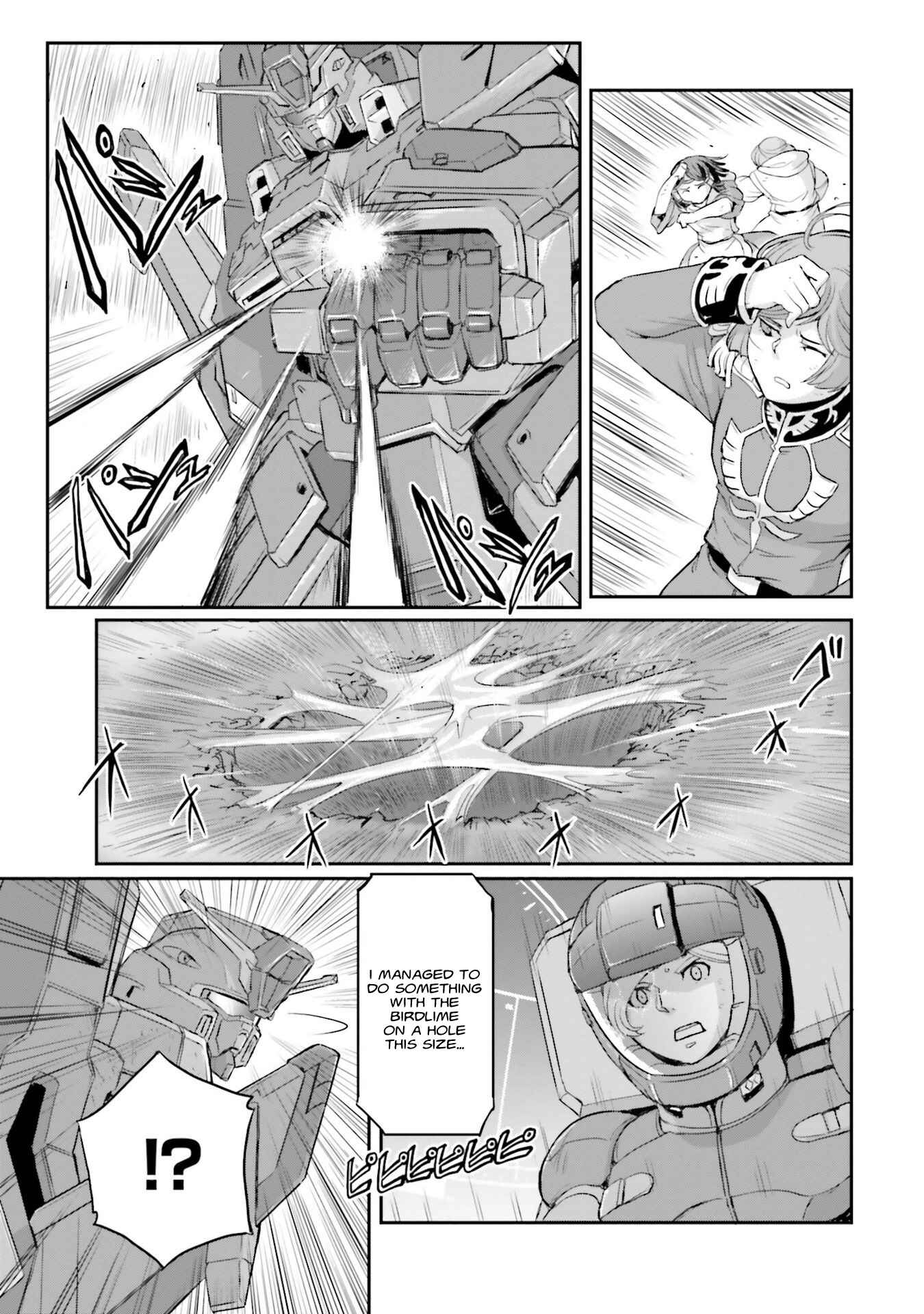Page 30 Chapter 13 Mobile Suit Moon Gundam
