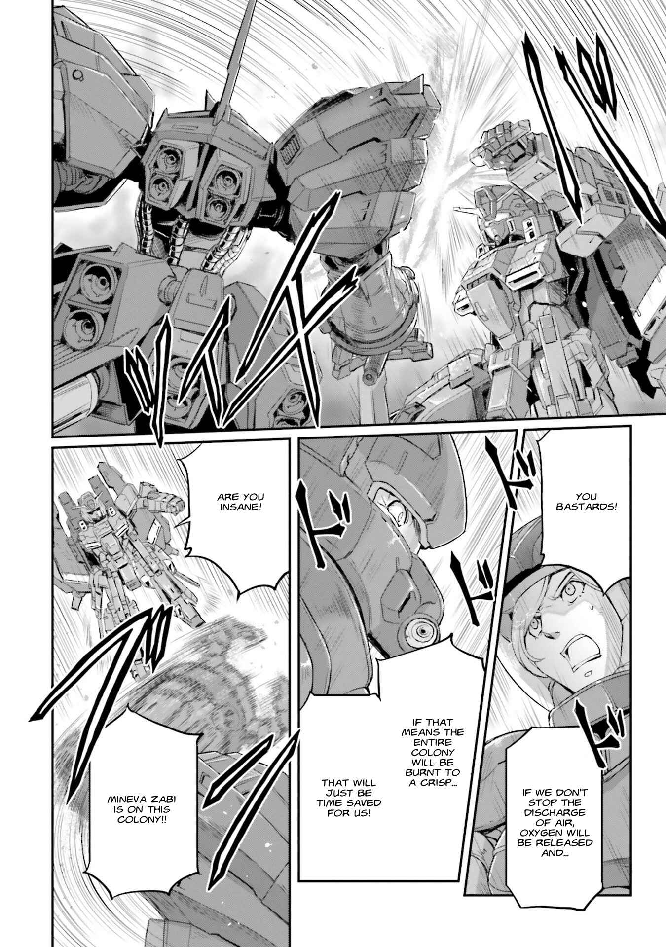 Page 31 Chapter 13 Mobile Suit Moon Gundam