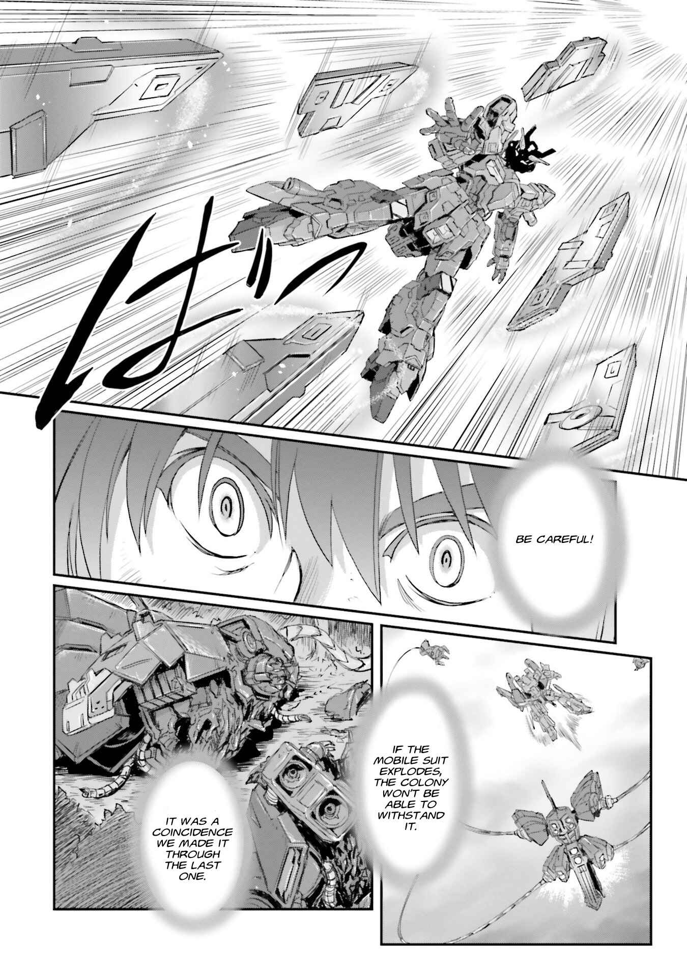 Page 33 Chapter 13 Mobile Suit Moon Gundam