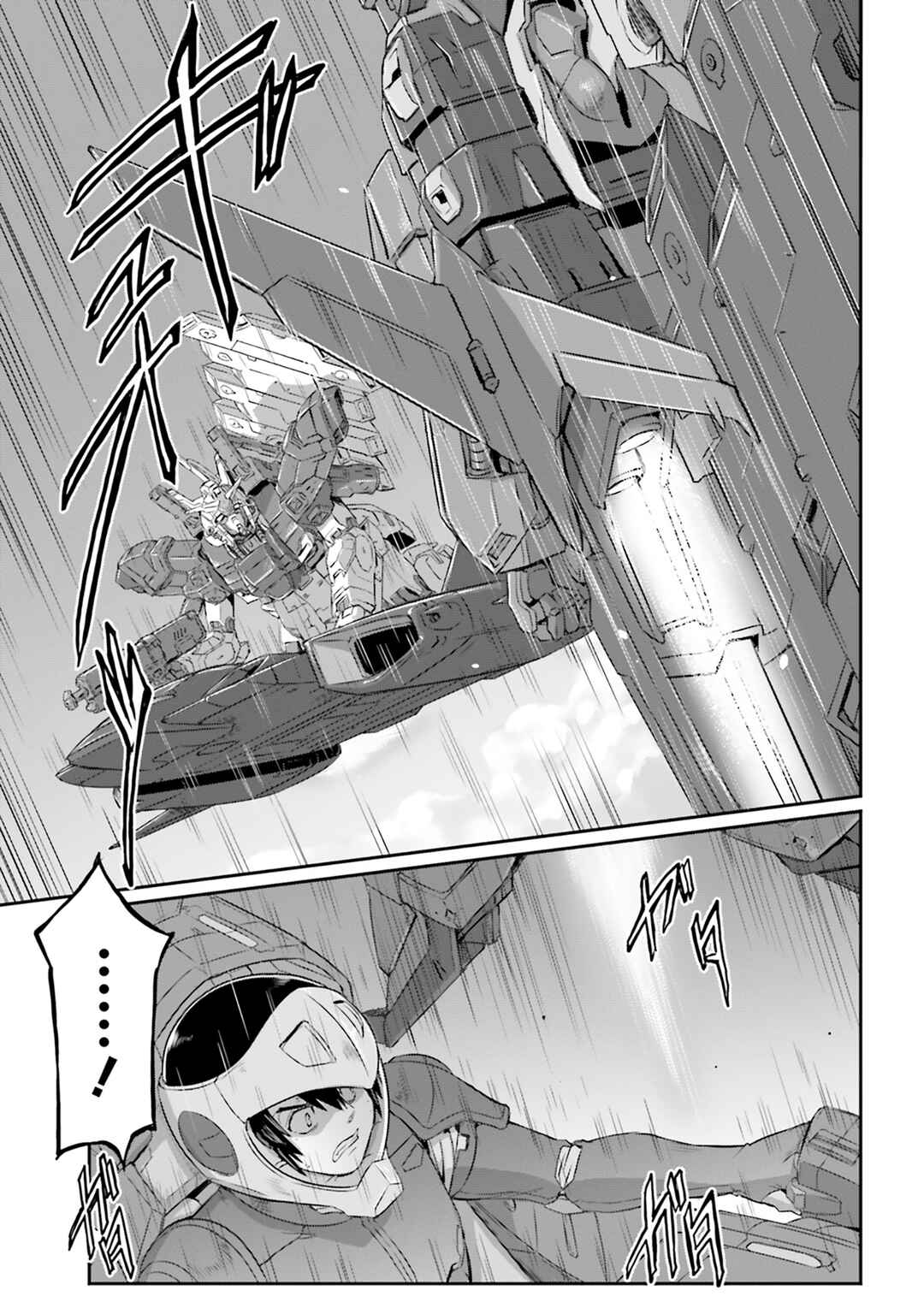 Page 18 Chapter 61 Mobile Suit Moon Gundam