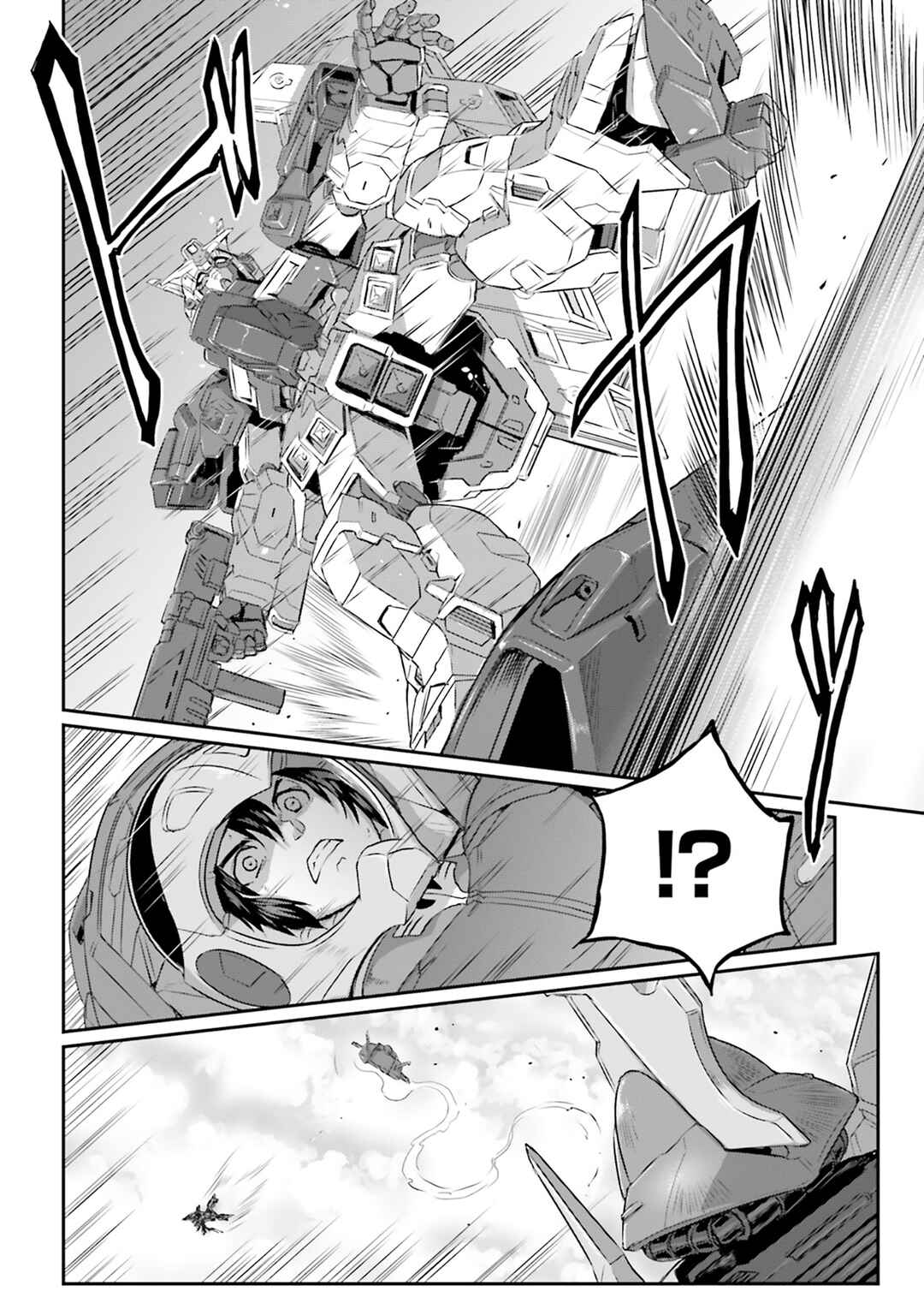 Page 21 Chapter 61 Mobile Suit Moon Gundam