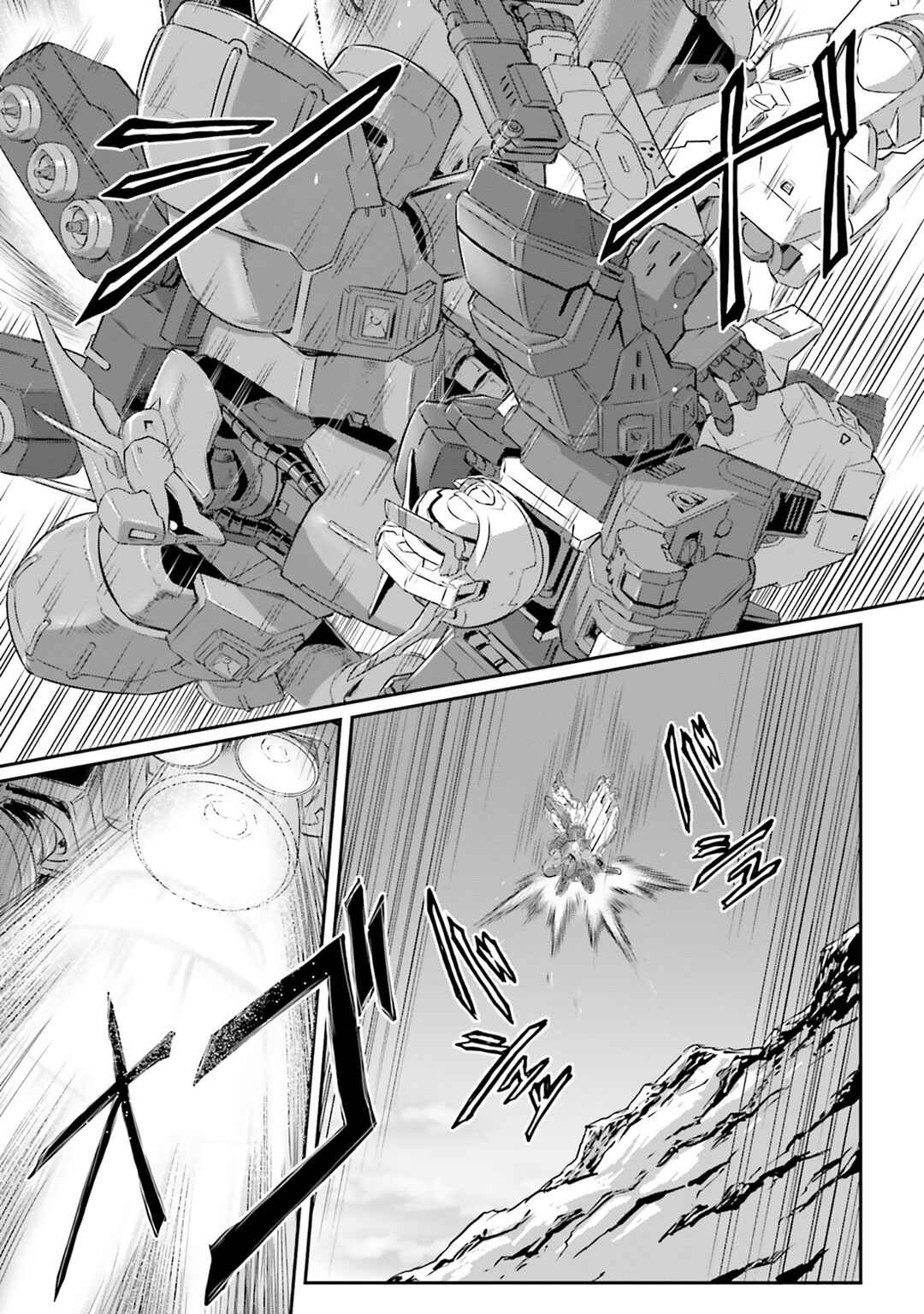 Page 32 Chapter 61 Mobile Suit Moon Gundam