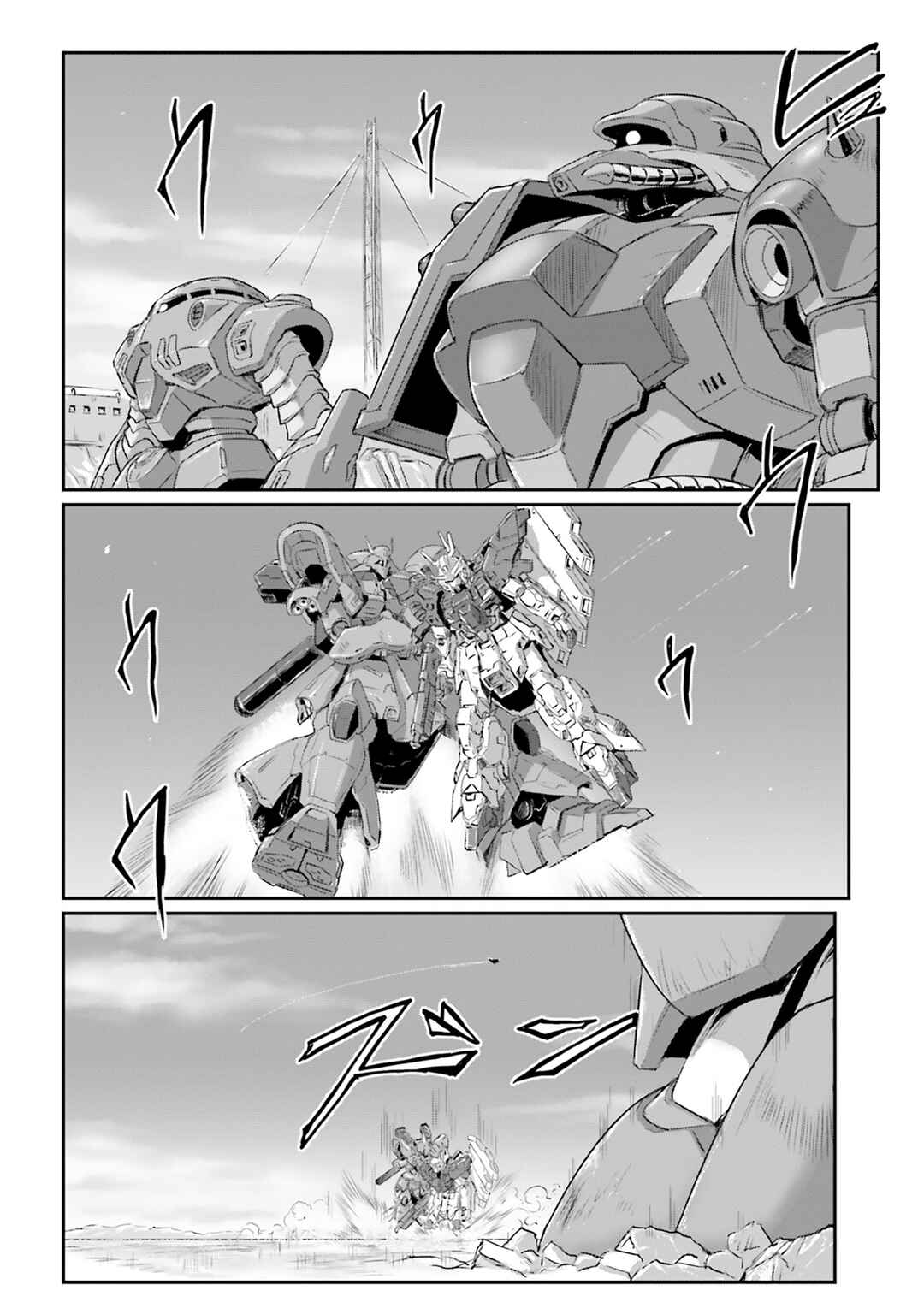 Page 35 Chapter 61 Mobile Suit Moon Gundam
