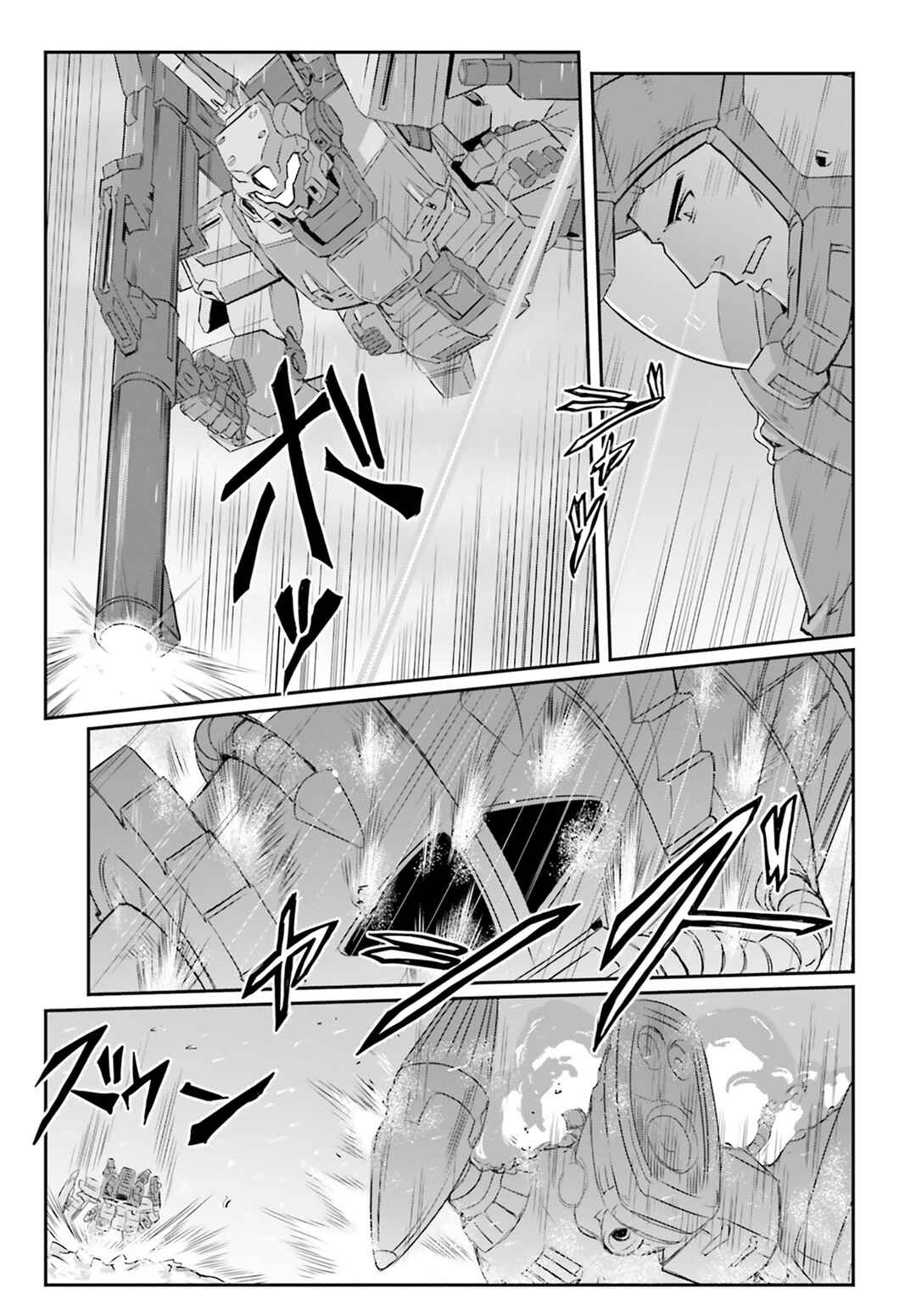 Page 13 Chapter 66 Mobile Suit Moon Gundam