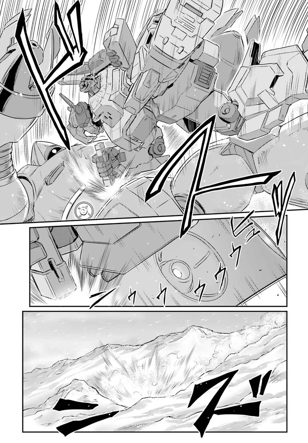 Page 31 Chapter 66 Mobile Suit Moon Gundam