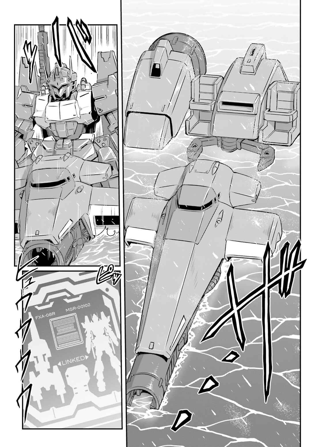 Page 41 Chapter 66 Mobile Suit Moon Gundam
