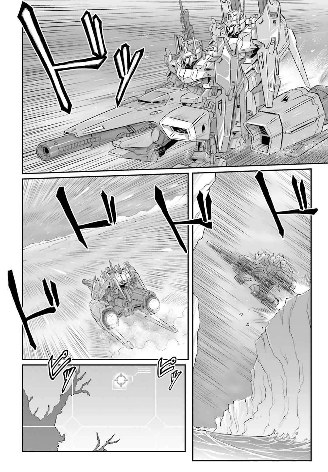 Page 44 Chapter 66 Mobile Suit Moon Gundam