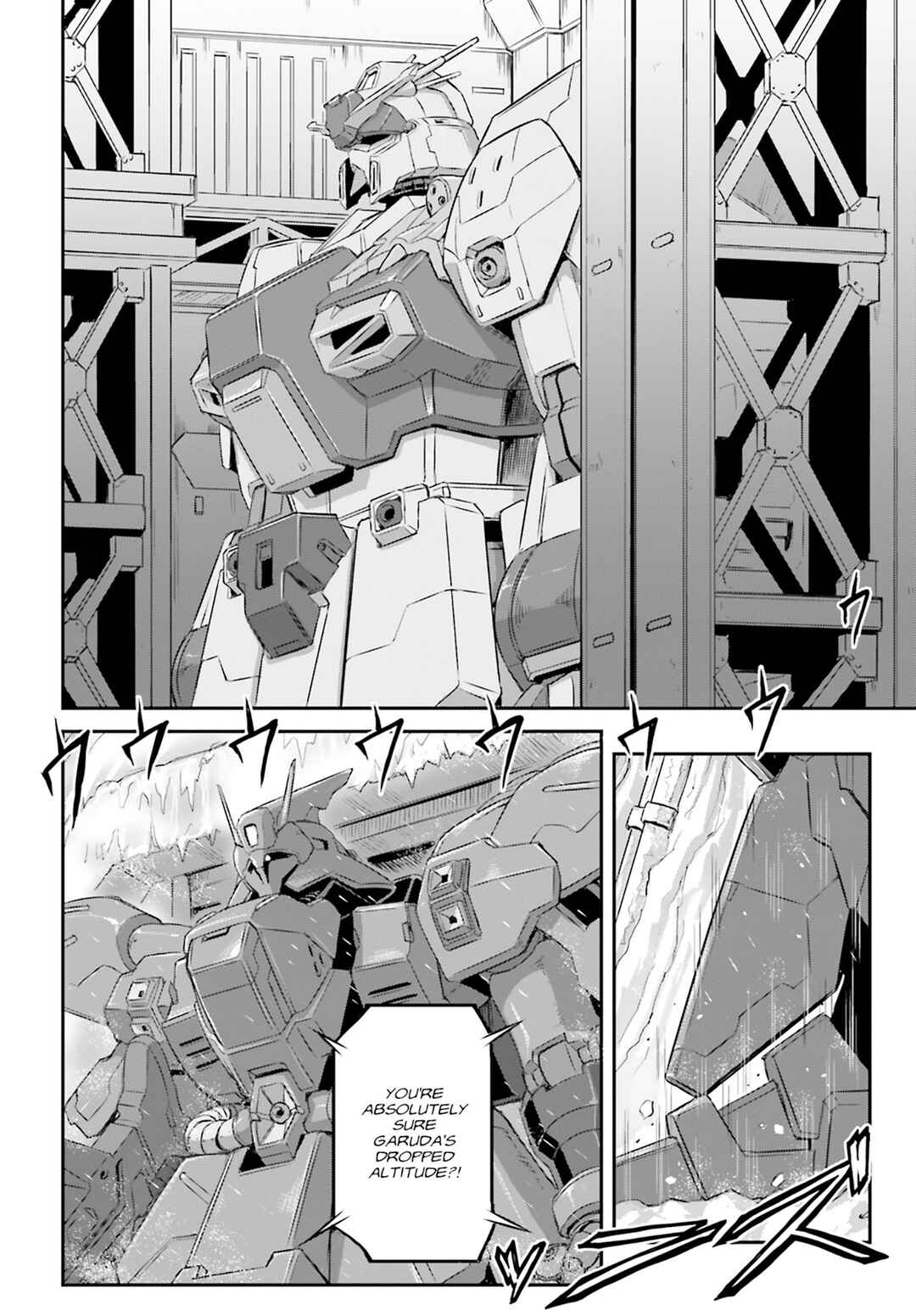 Page 48 Chapter 66 Mobile Suit Moon Gundam