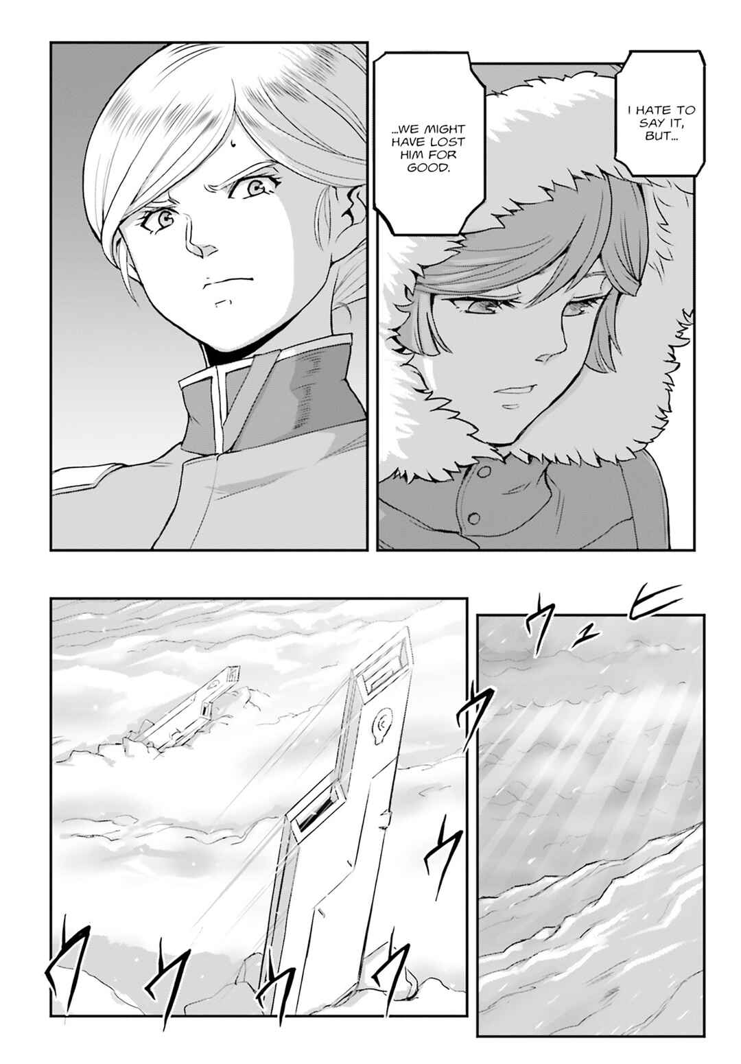 Page 58 Chapter 66 Mobile Suit Moon Gundam