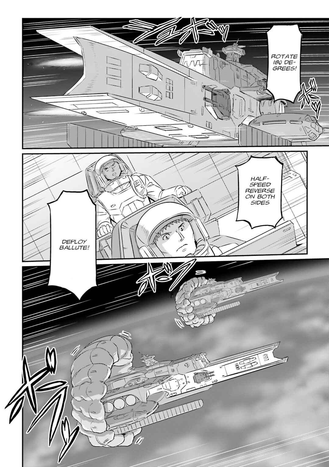 Page 36 Chapter 63 Mobile Suit Moon Gundam