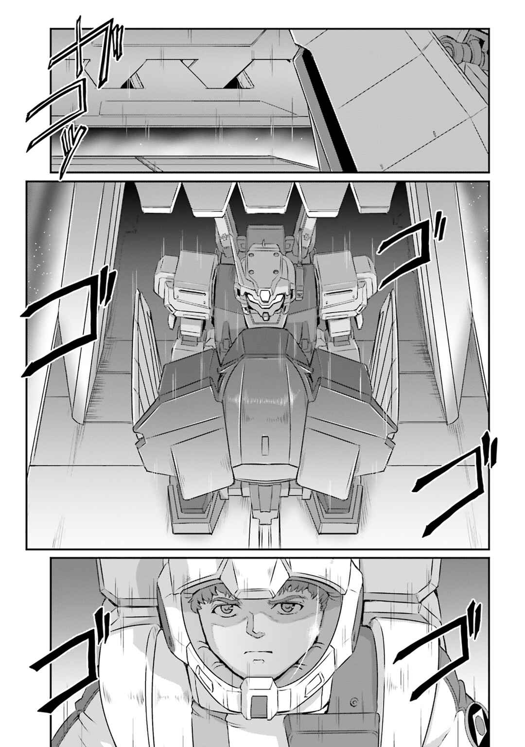 Page 39 Chapter 63 Mobile Suit Moon Gundam
