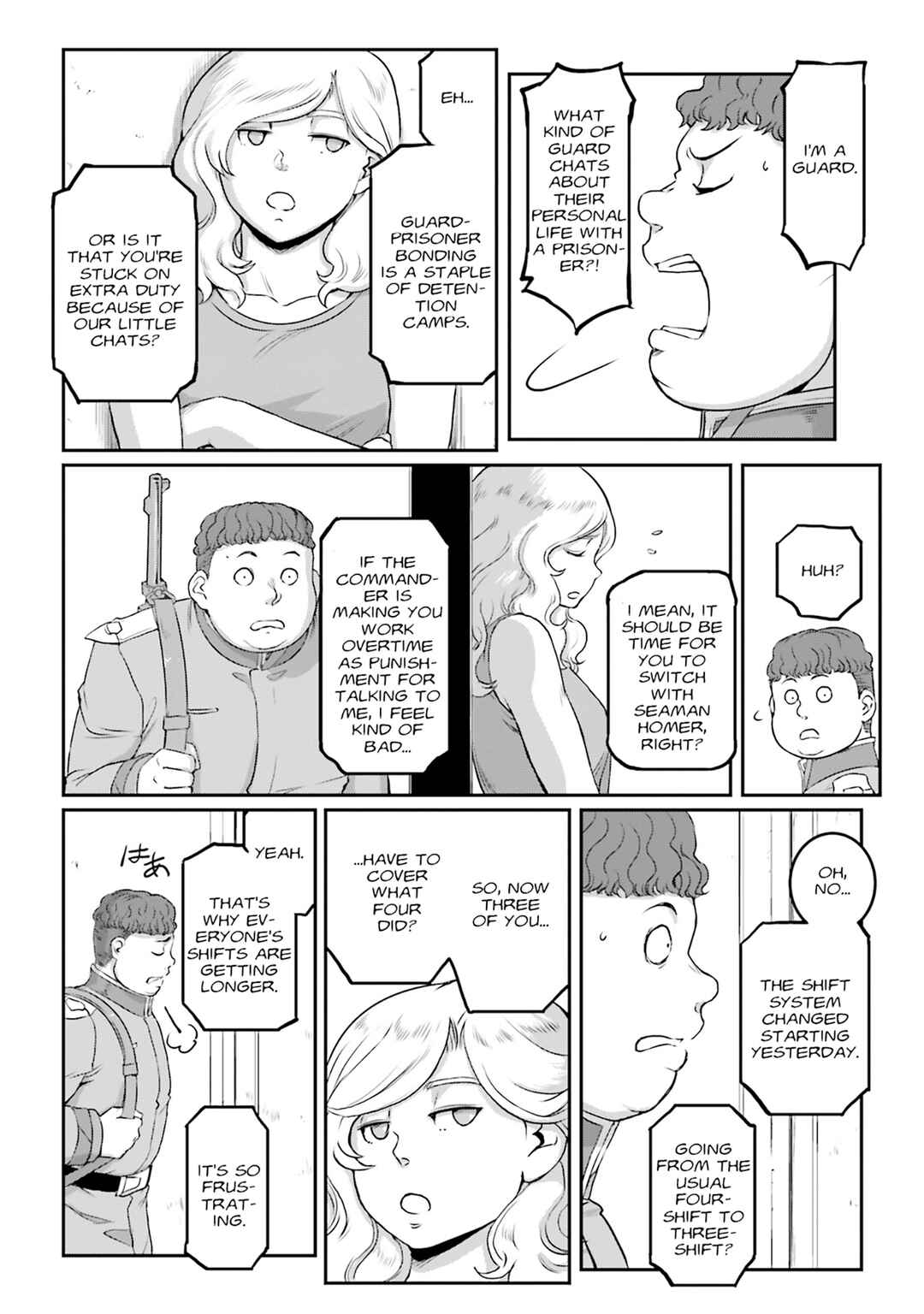 Page 4 Chapter 63 Mobile Suit Moon Gundam