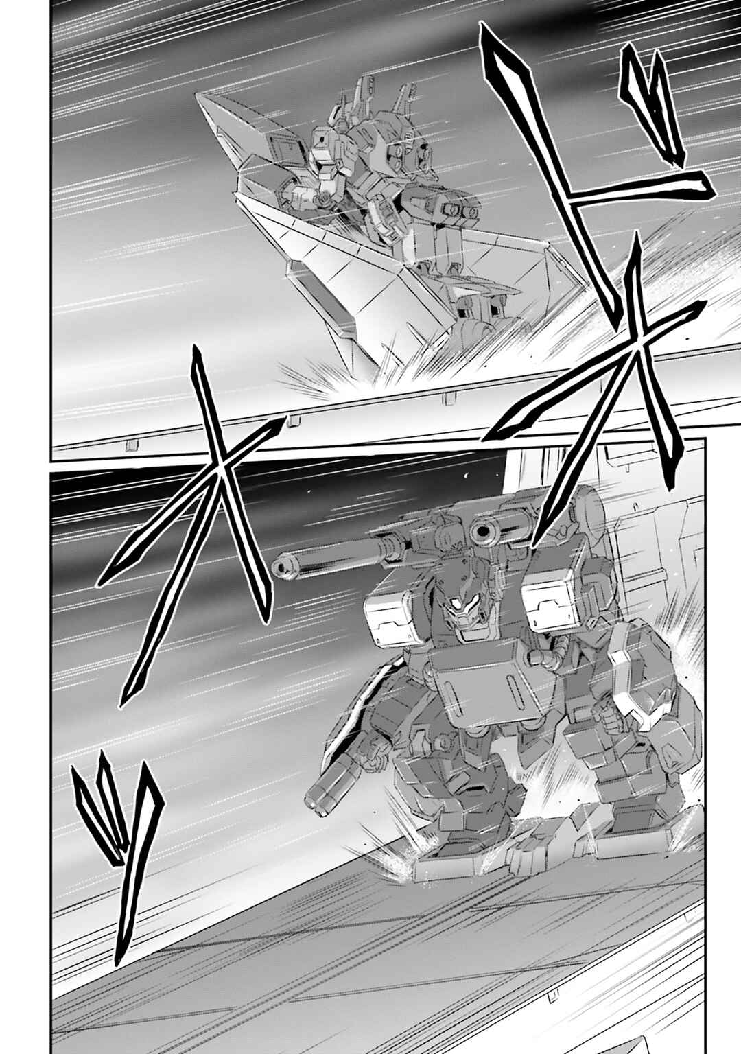 Page 42 Chapter 63 Mobile Suit Moon Gundam