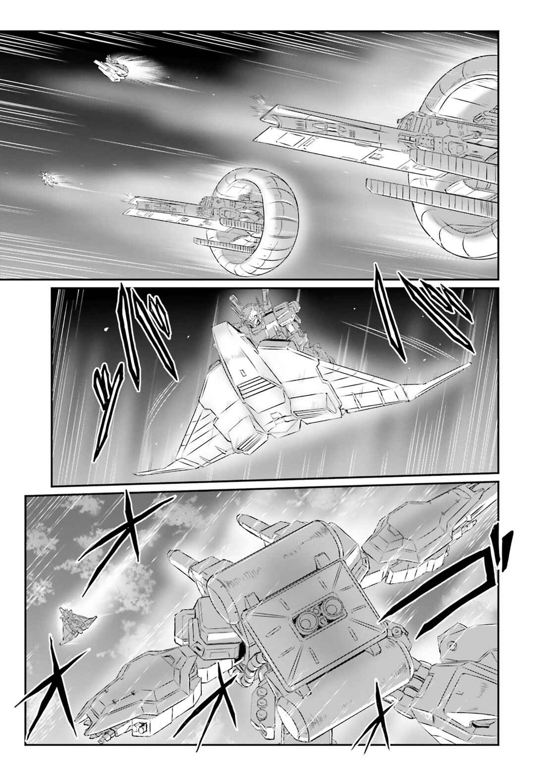 Page 43 Chapter 63 Mobile Suit Moon Gundam
